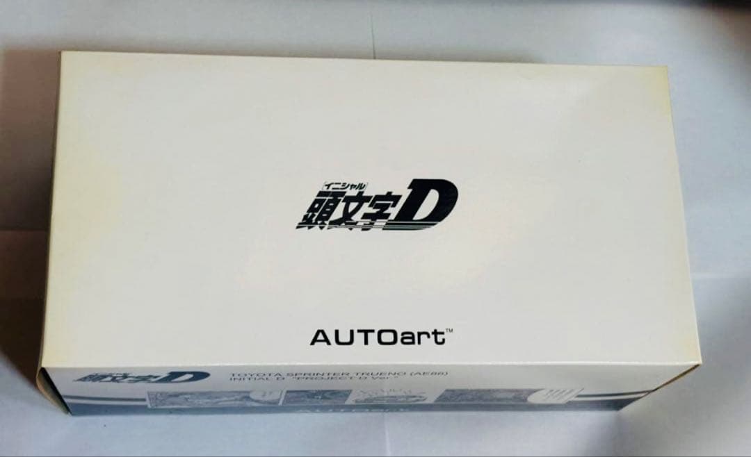 オートアート 頭文字D スプリンター トレノ プロジェクトD Ver. AE86