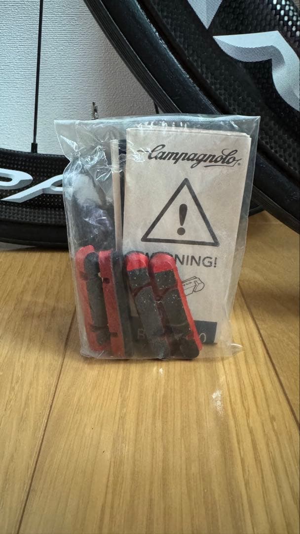 CAMPAGNOLO BORA ONE 50 AC3 ホィールセット 新品未使用