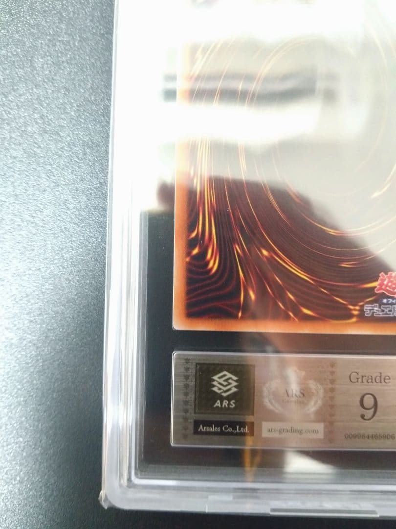 【ARS9】守護神官マナ　20thシク