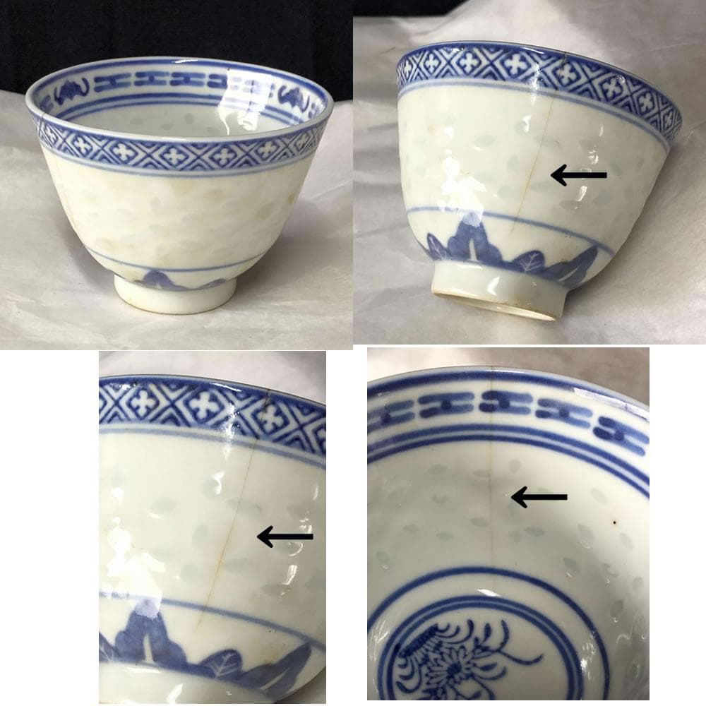 e2272 蛍茶碗 5客 ( 玩玉 4客 中國 1客 ) 蛍焼 煎茶碗 蛍手