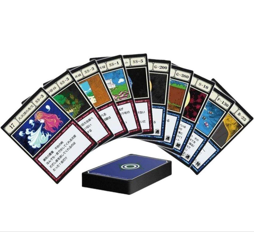 グリードアイランド　カード　HUNTER×HUNTER　ハンター×ハンター