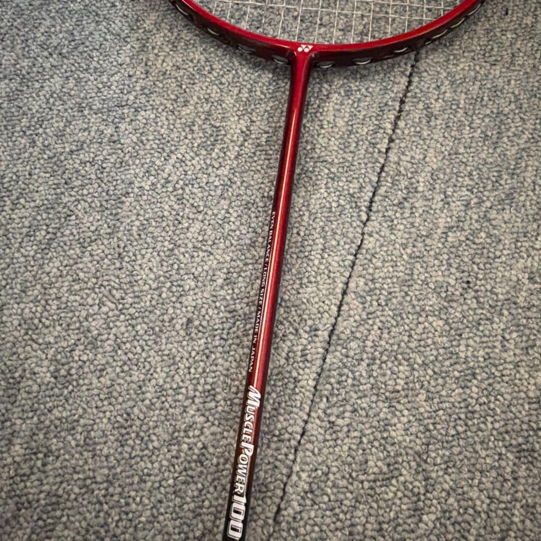 美品　廃盤品　YONEX ヨネックス　マッスルパワー100プロ使用