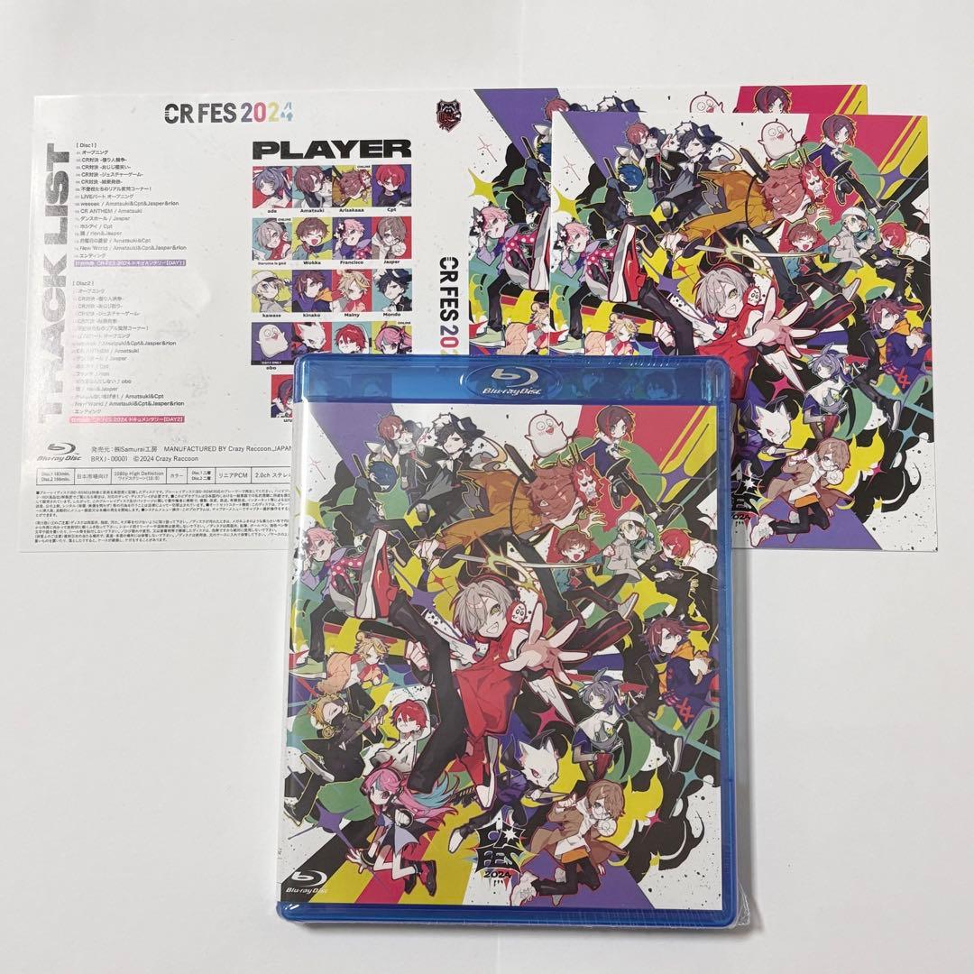 CRフェス CrazyRaccoon BluRay ブルーレイ 2024 未開封