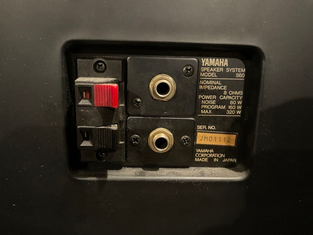 Yamahaの8インチS60スピーカー 2台セット
