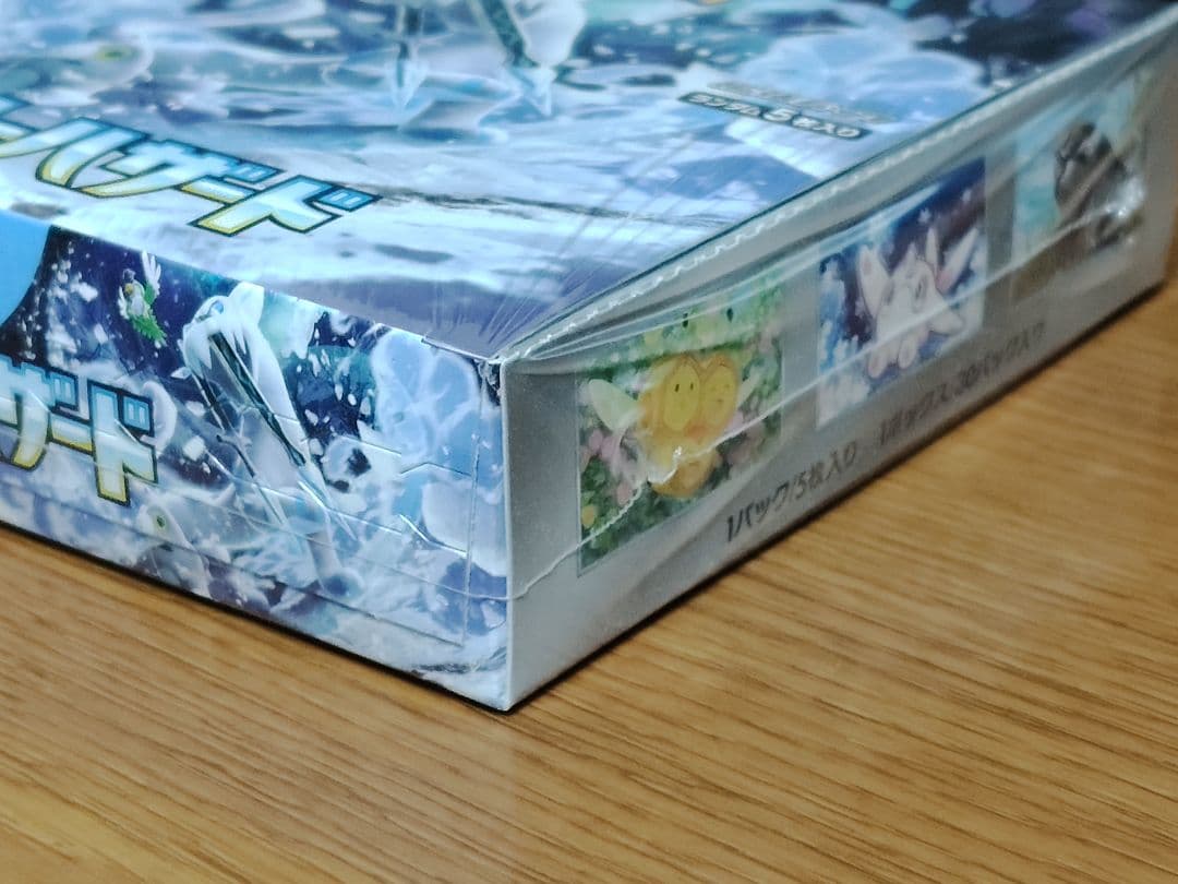 ポケモン スノーハザード BOX　シュリンク