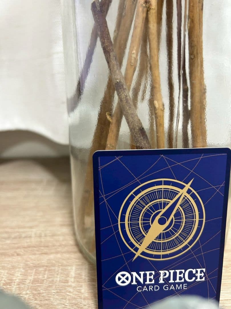 ヤマトシークレットパラレル