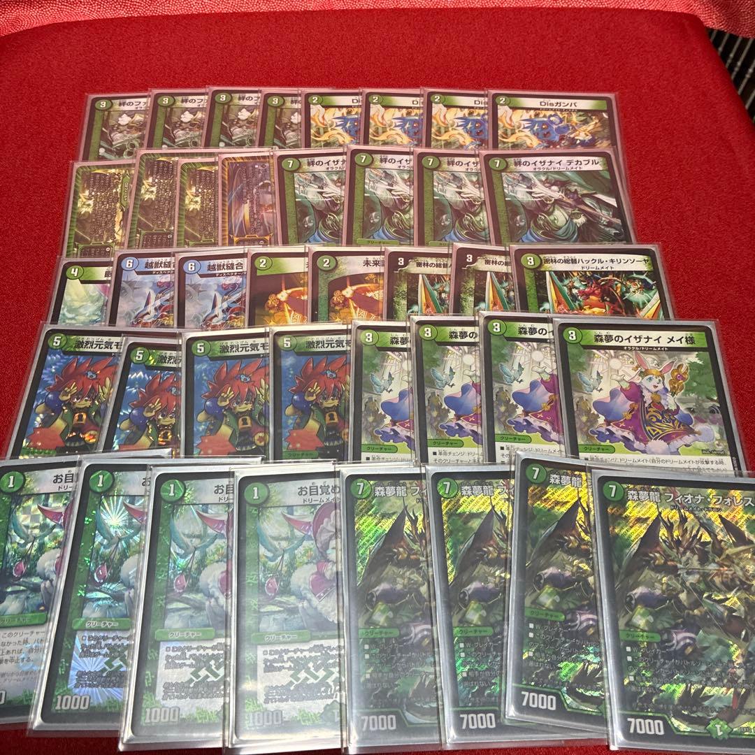 壁　デュエル・マスターズまとめ売り