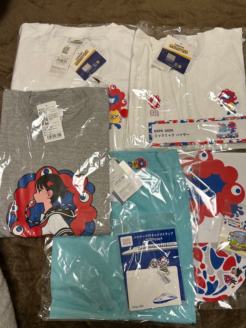 ミャクミャク おたのしみ袋Lサイズ もっちりミャクミャク　推しカラーキティ