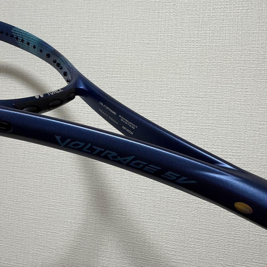ヨネックス ソフトテニスラケット ボルトレイジ 5V(フレームのみ）