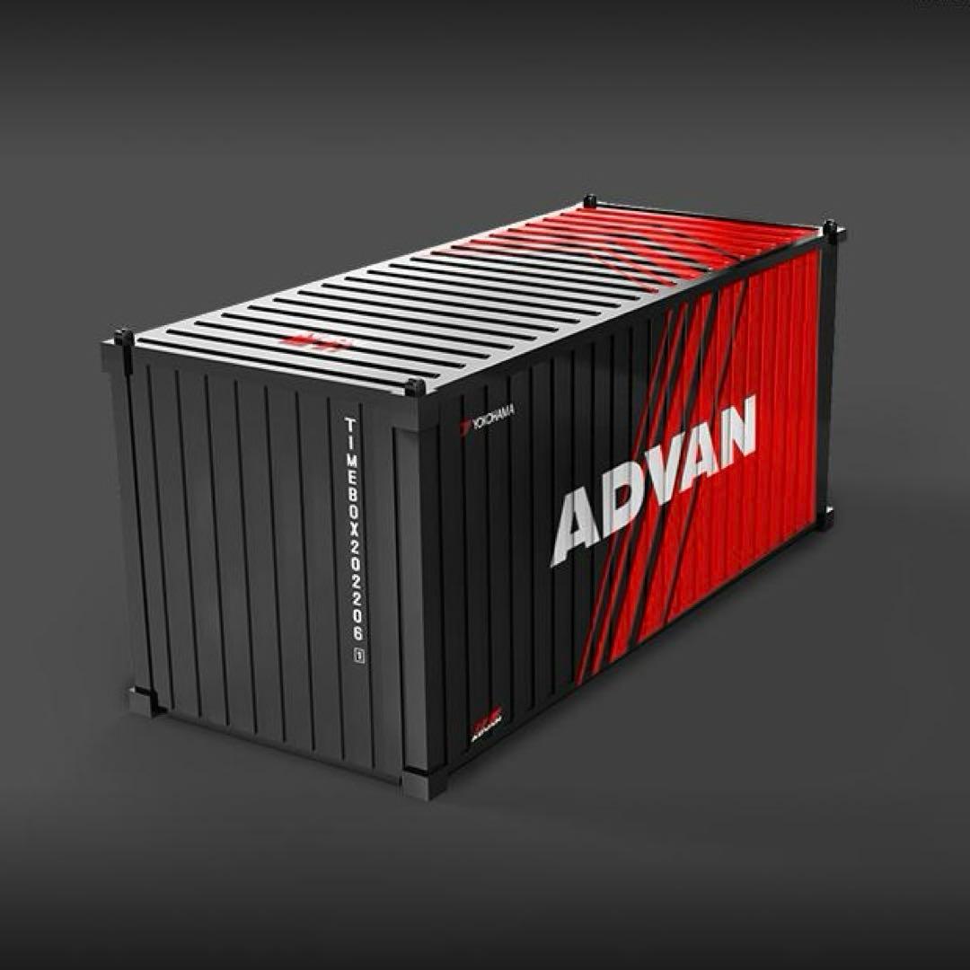 ミニコンテナ 4点 まとめ商品 人気のADVAN、KFC他含４点