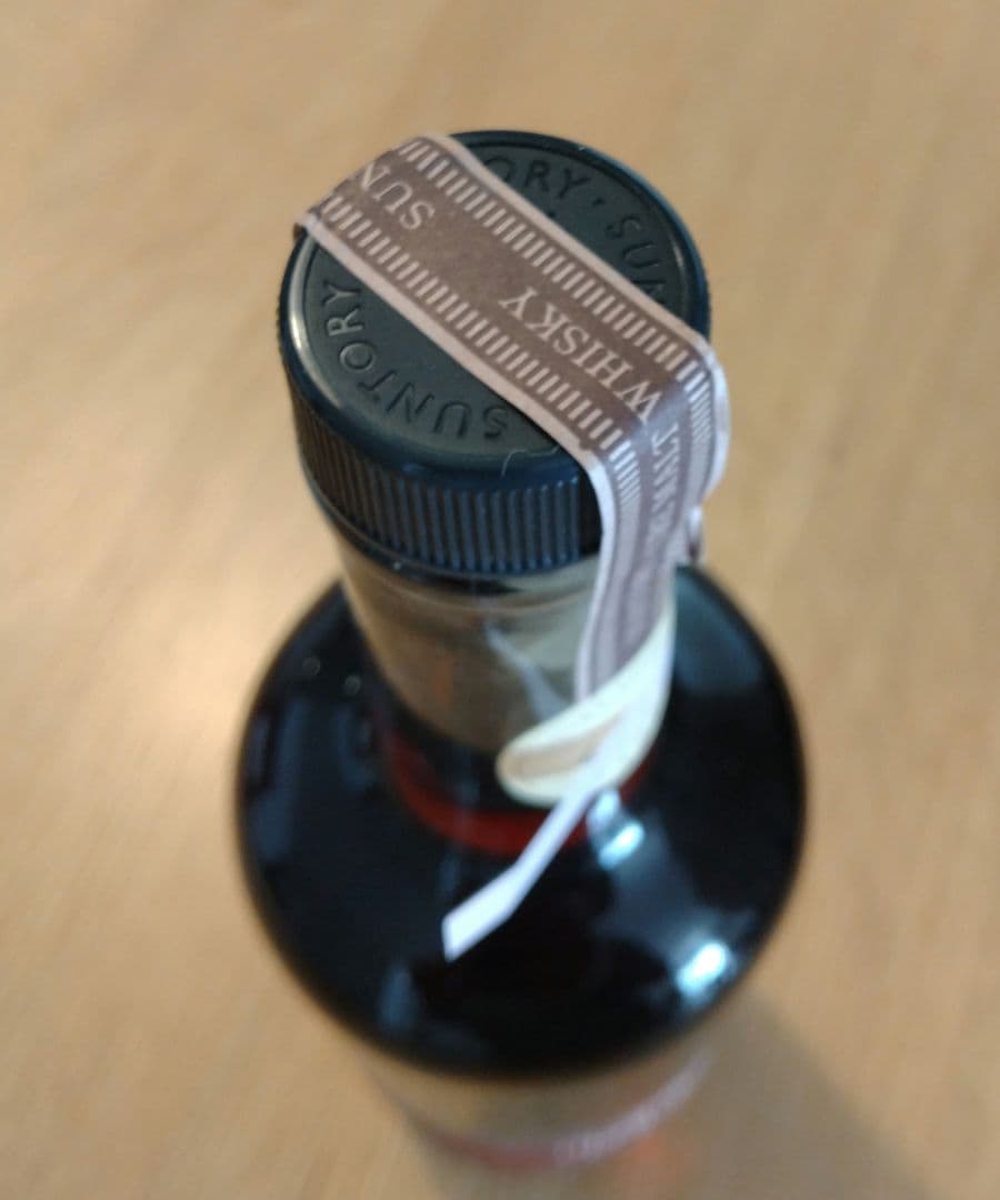 サントリー山崎蒸溜所　樽出原酒12年　古酒