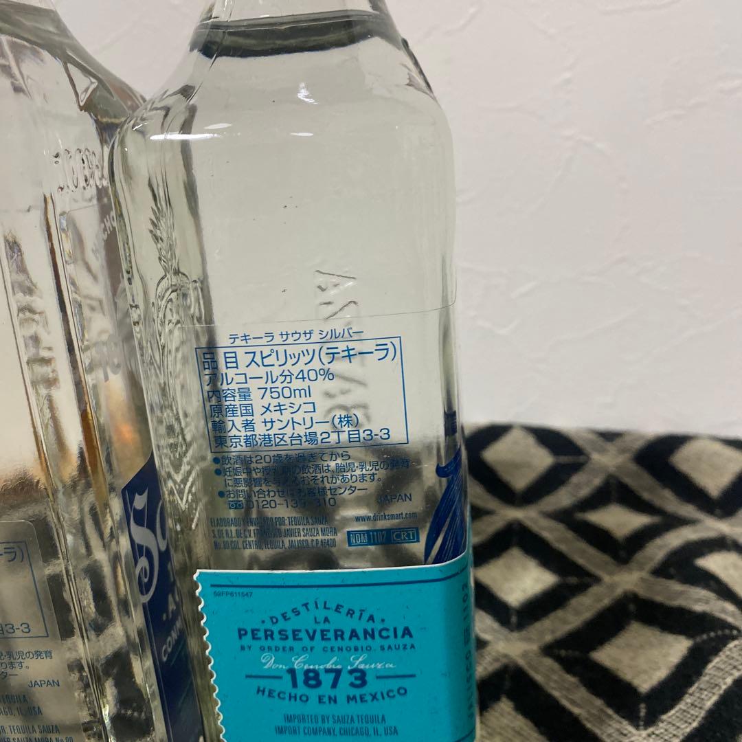 新品未開封　テキーラ⭐︎ウォッカのセット５本