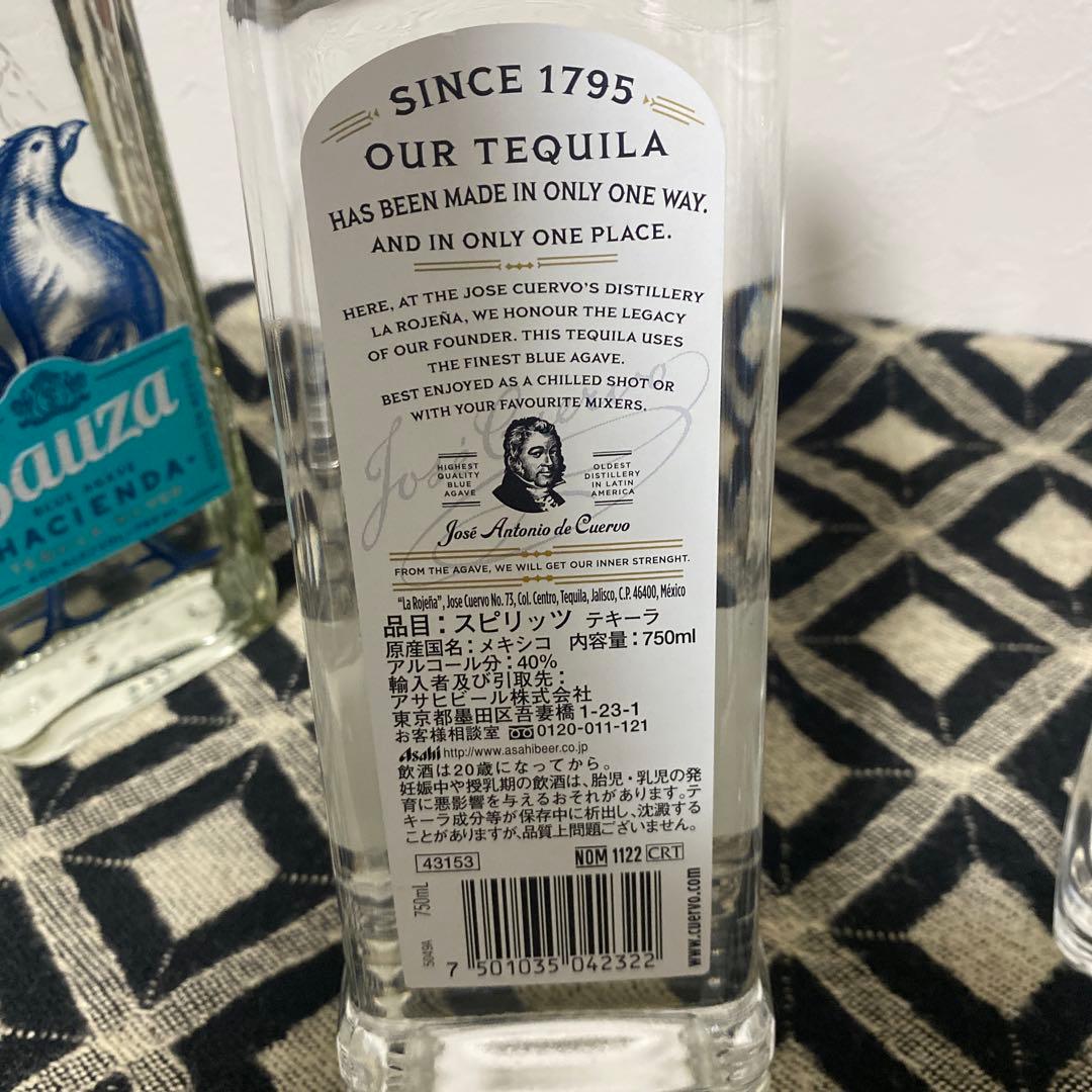 新品未開封　テキーラ⭐︎ウォッカのセット５本