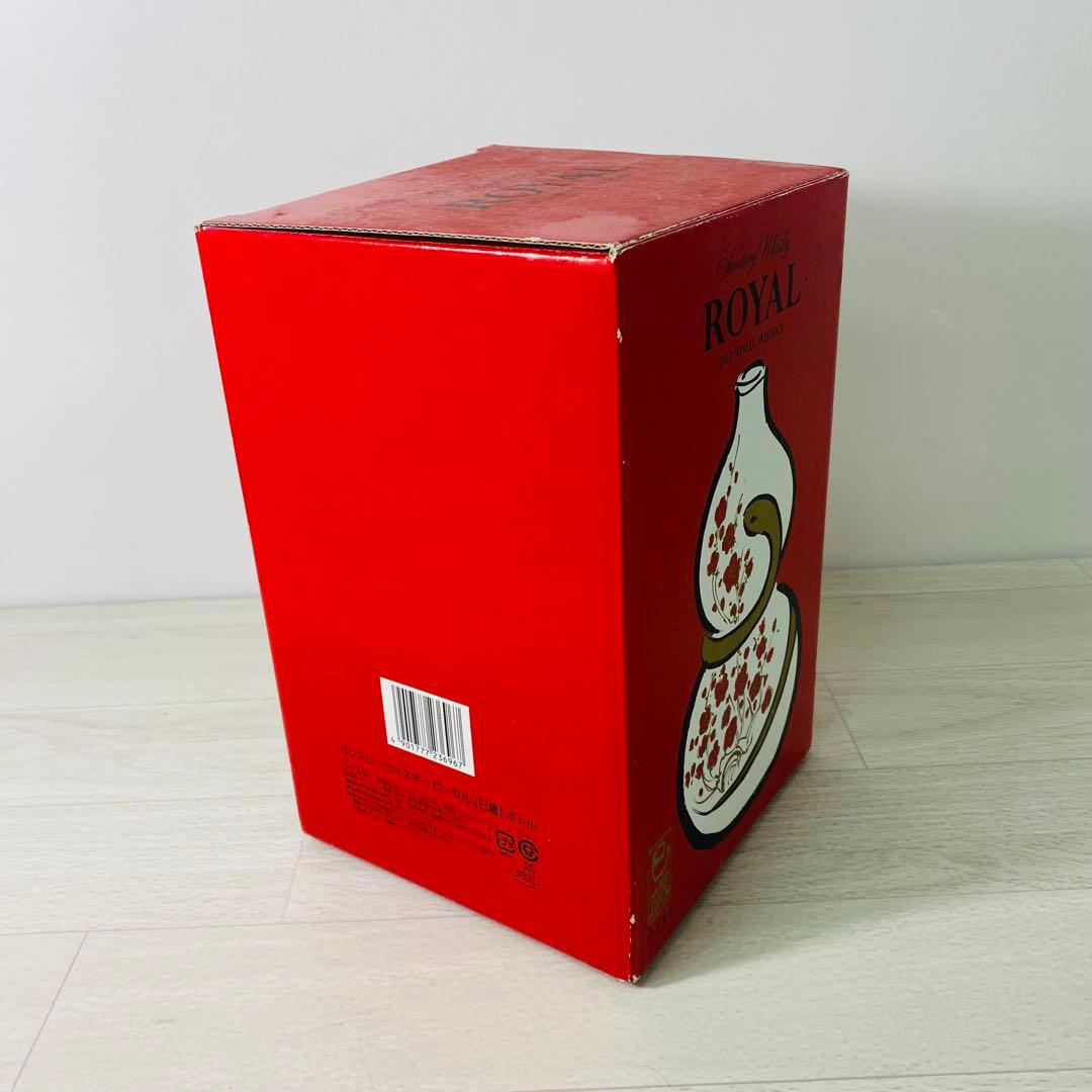 サントリー　ウイスキー　ローヤル　干支ボトル　2013年　巳年　未開封新品　巳歳