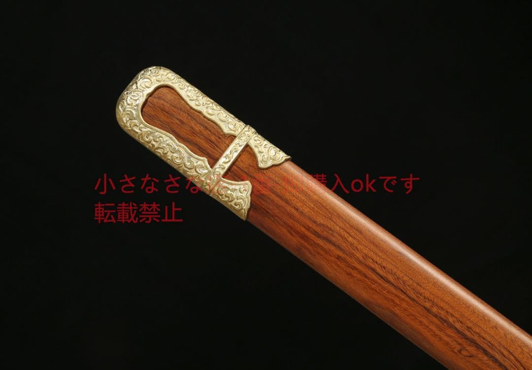 玄甲唐横刀百錬模様鋼鳳尾紋焼刃  古兵器 武具 刀装具 日本刀 模造刀 居合刀