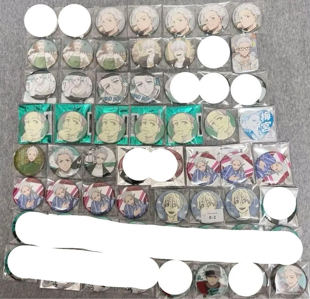 WIND BREAKER ウィンブレ 梅宮一 まとめ売り