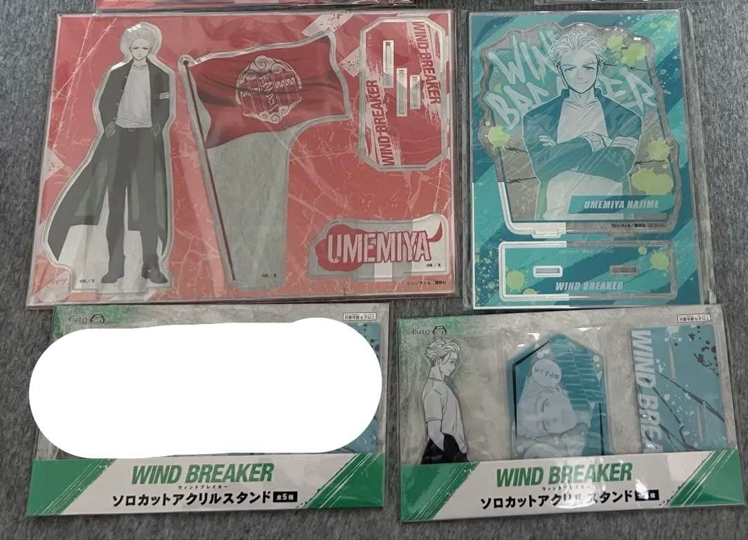 WIND BREAKER ウィンブレ 梅宮一 まとめ売り
