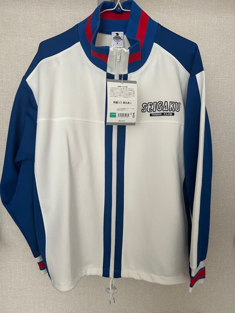 菊丸英二　おてふぇす刺繍入りジャージMサイズ