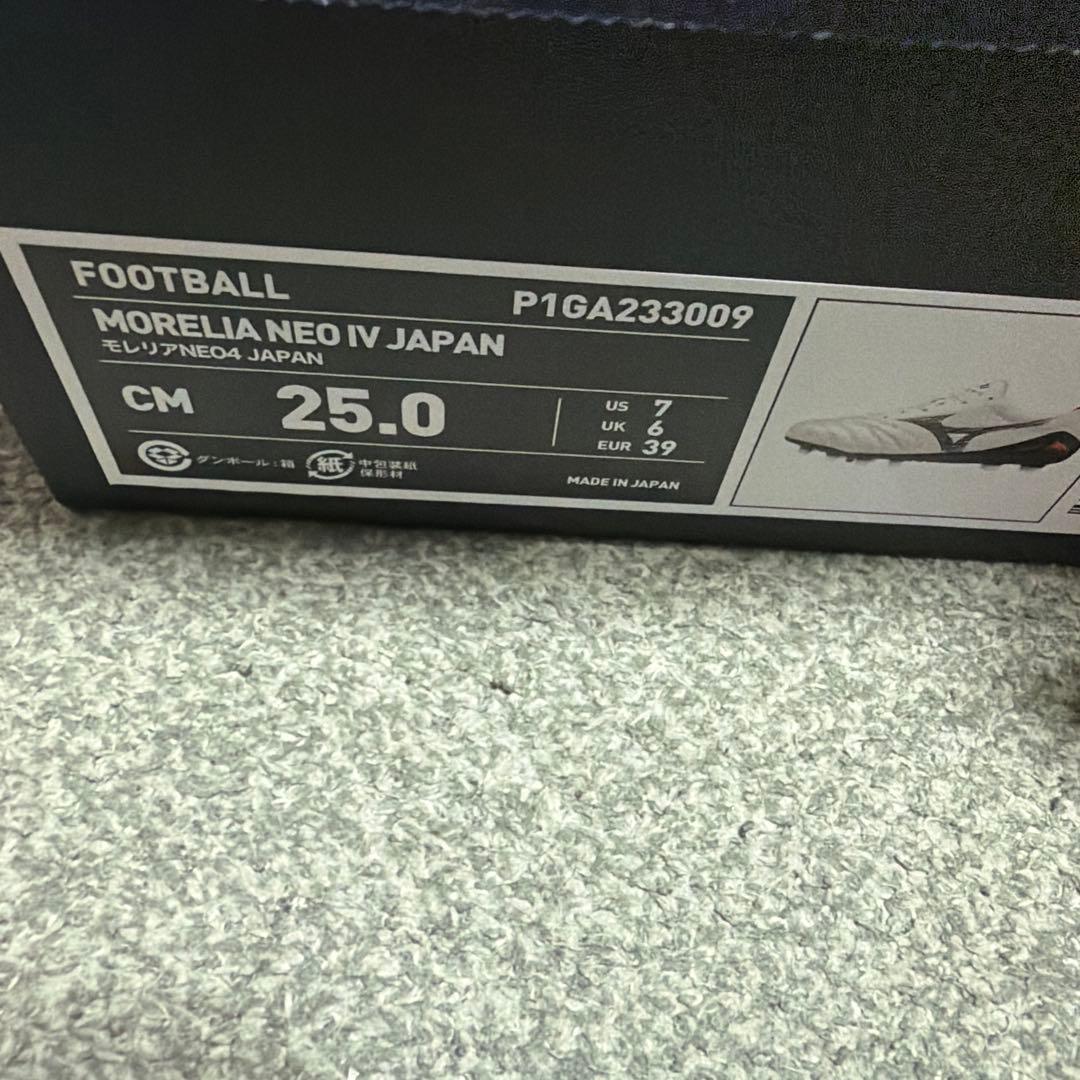 ミズノモレリアネオ4JAPAN