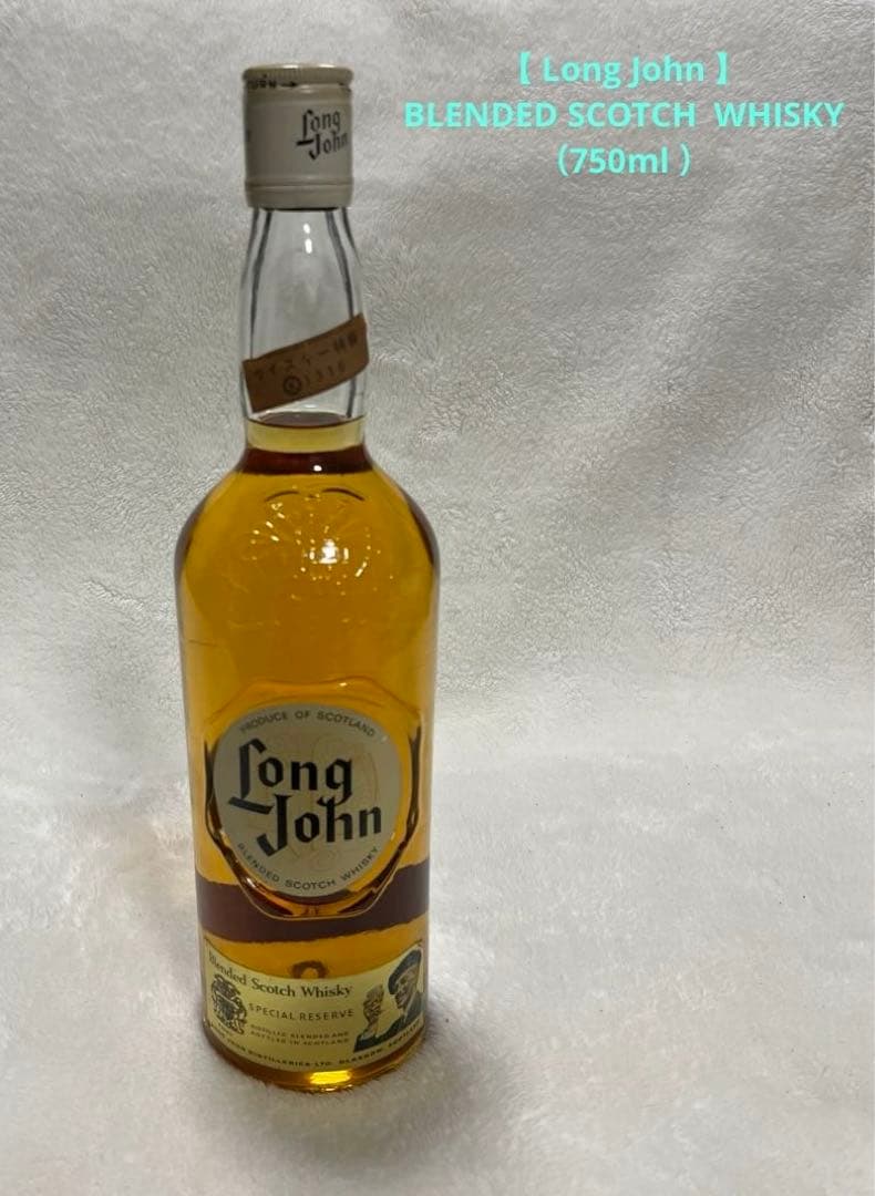 【 Long John 】BLENDED SCOTCH WHISKY《古酒》