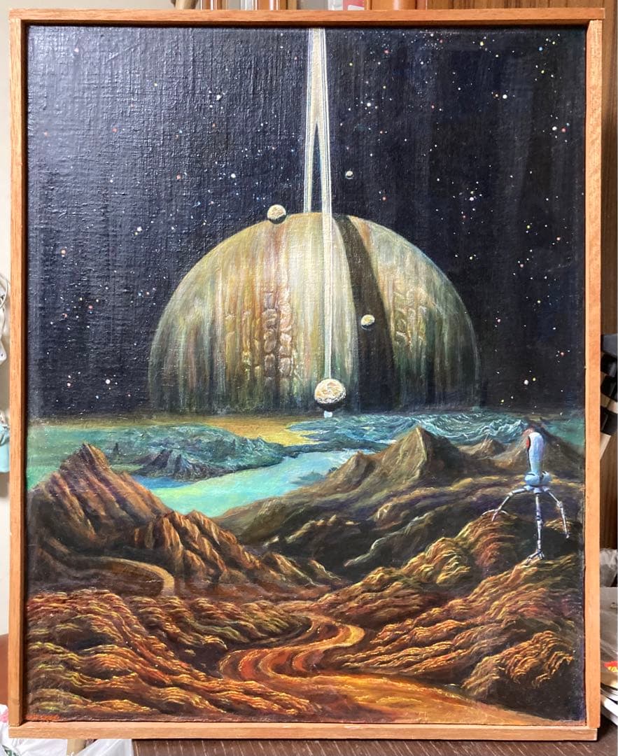 異星の中世世界