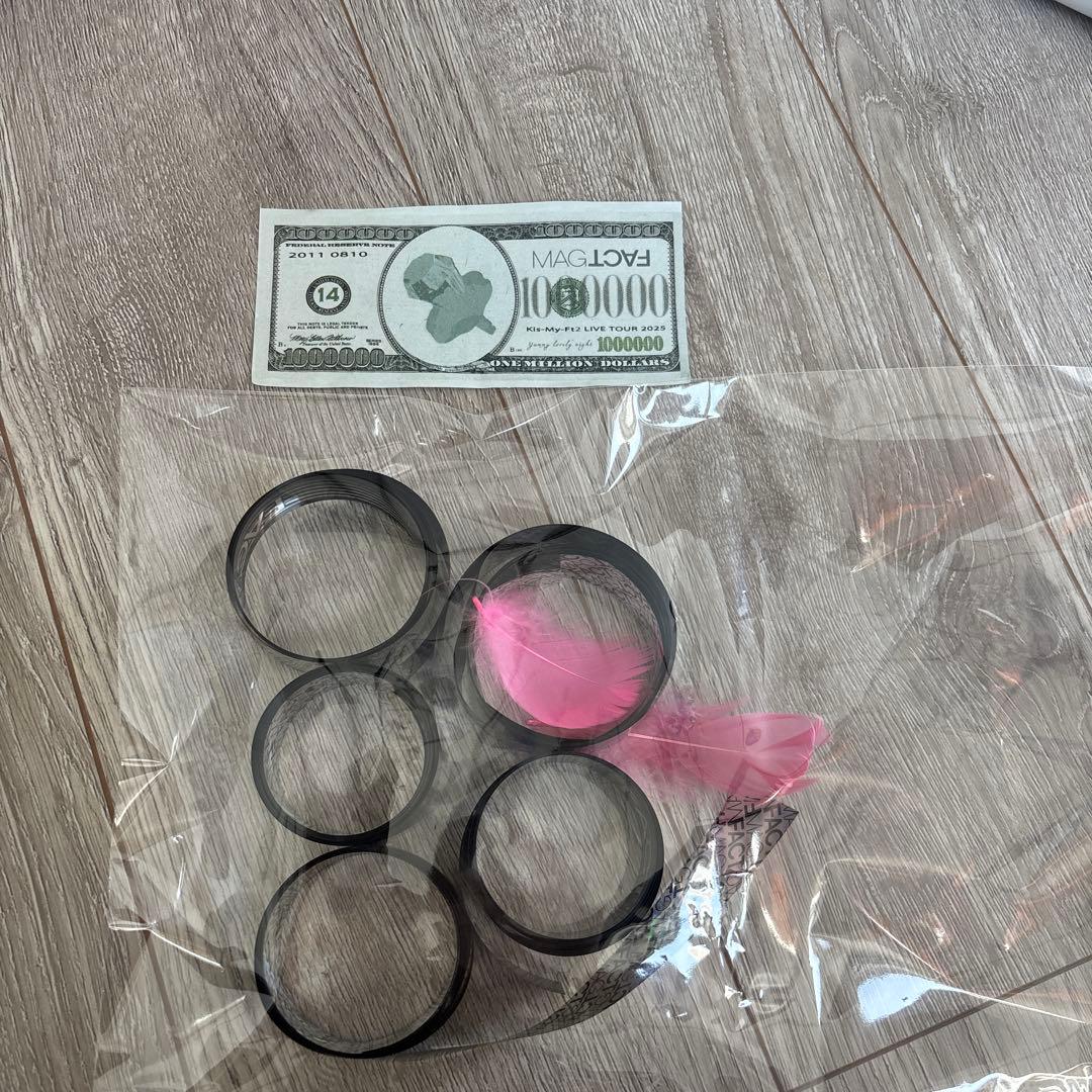 キスマイ MAGFACT 藤ヶ谷太輔 お札 落下物