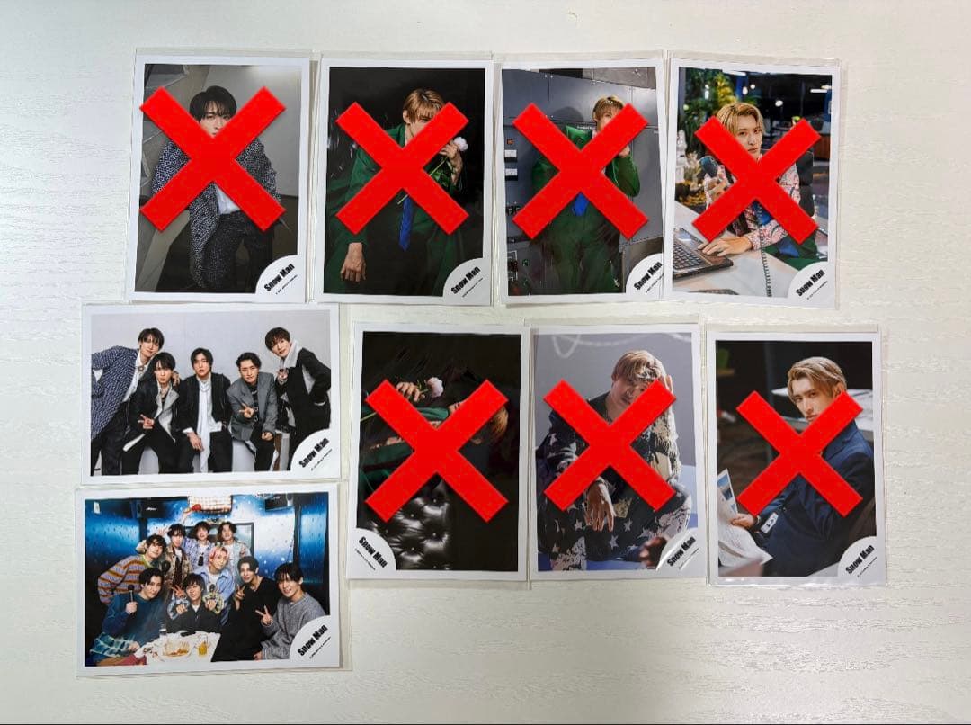 Man 目黒蓮 公式写真 95枚 まとめ売り