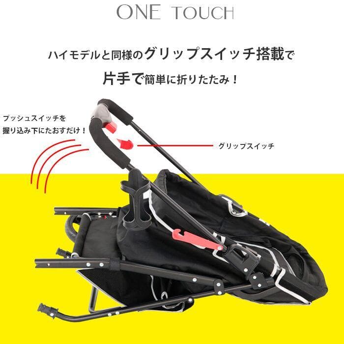 訳あり品 ペットアンドペッツ スイフト ペットストローラー ペットカート 犬 猫