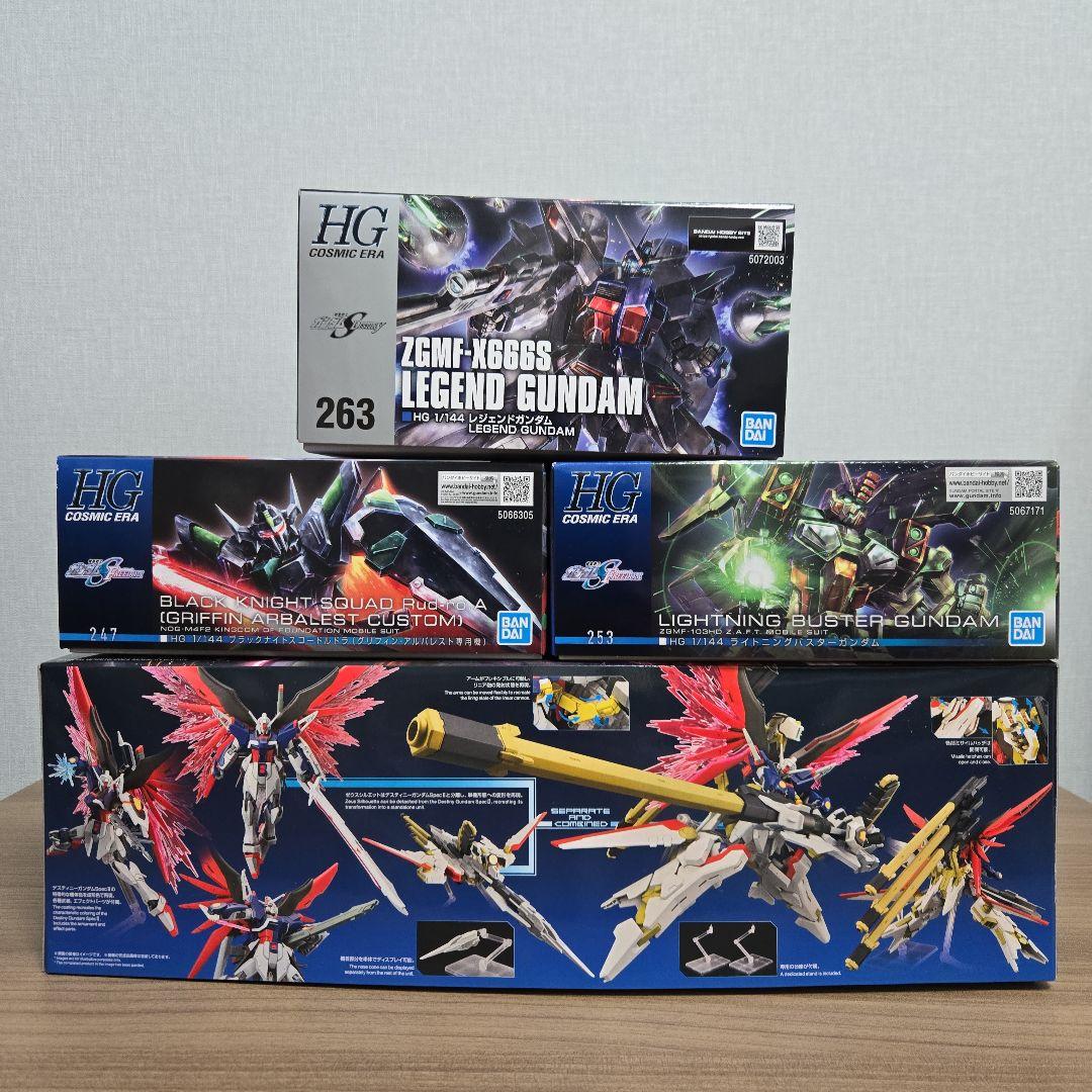 HG ガンプラまとめ売り 4点セット