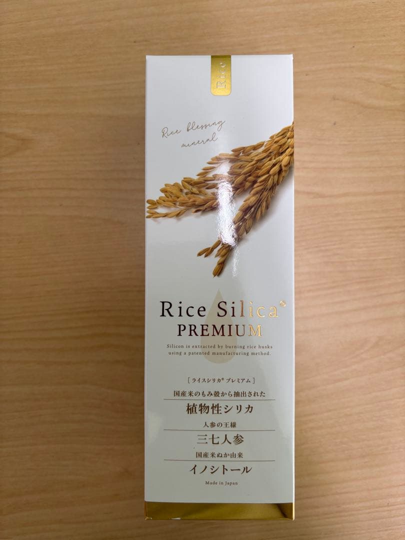 ライスシリカプレミアム500mL
