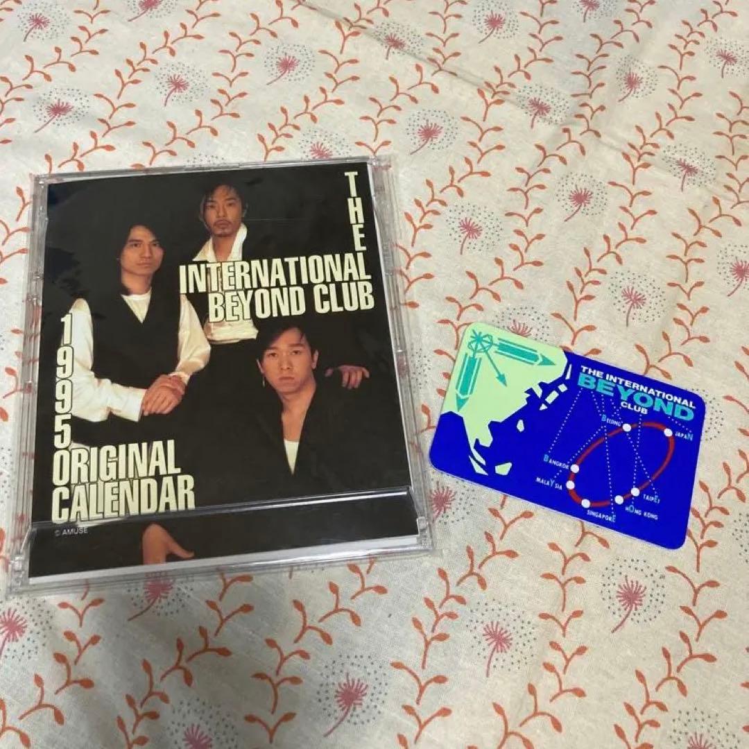 【激レア】BEYOND ファンクラブ用カレンダー　ファンクラブ会員証