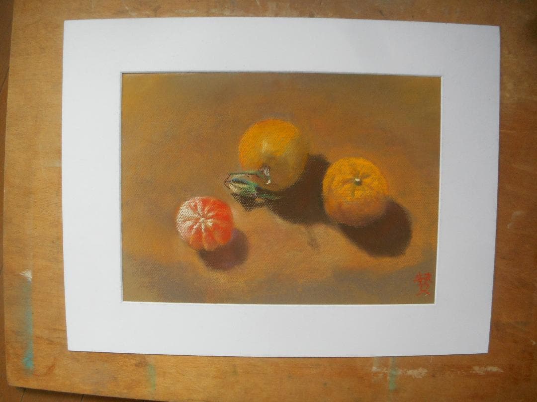 みかんとレモン