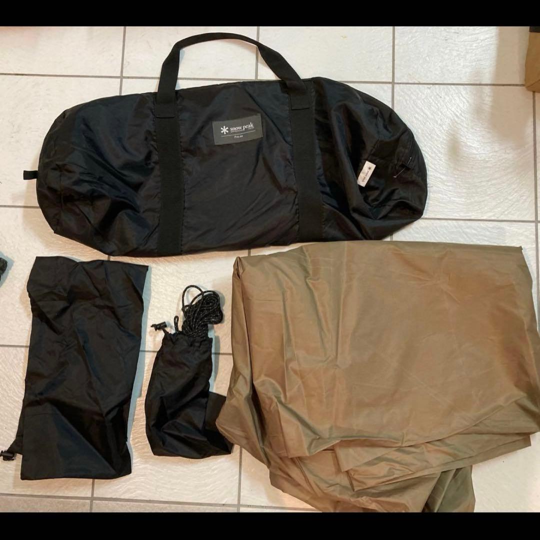  peak ヘキサL Pro.air