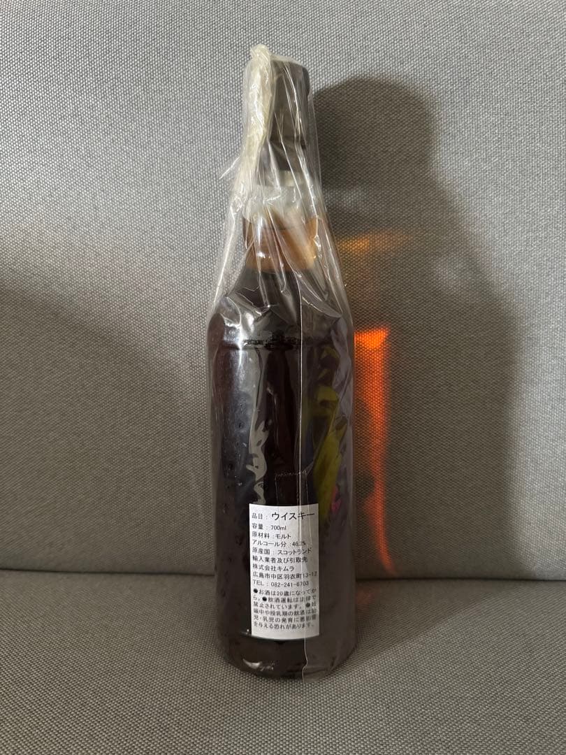 ウイスキー　 秩父ウイスキー祭　バンドボトル　17年熟成 スコッチウイスキー
