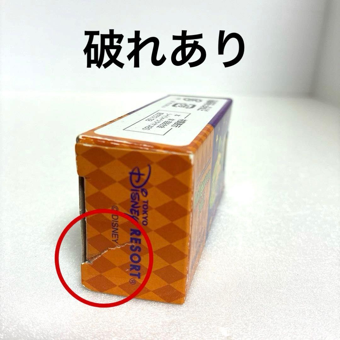 ディズニートミカ【ハロウィン】6台セット（未使用品）