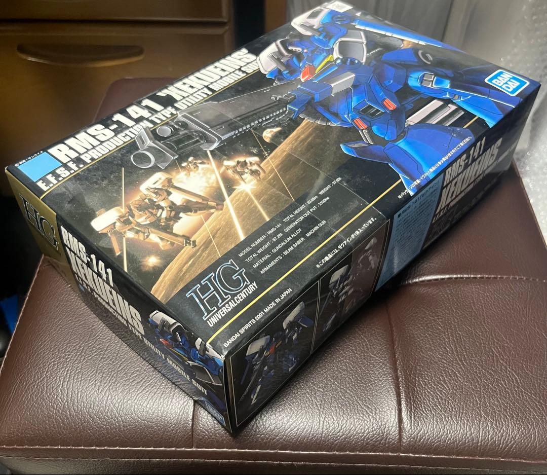 RG ガンダムエピオン・HGゼクアイン　ジムカスタム　セット