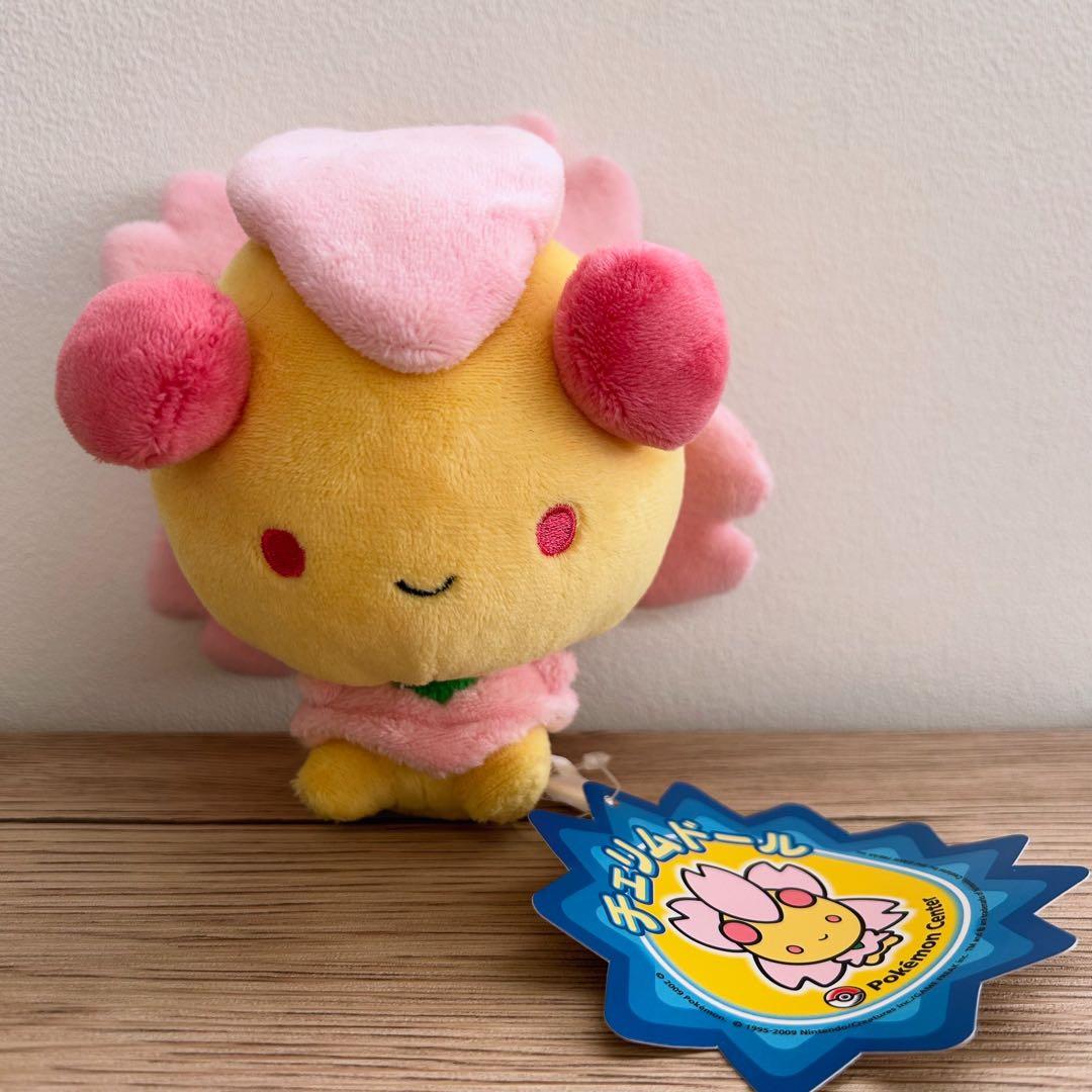 ポケモンセンター限定　ポケドール　チェリム