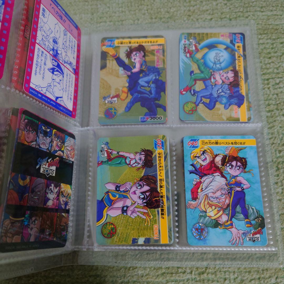 ストリートファイター　カードダス　春麗　チュンリー