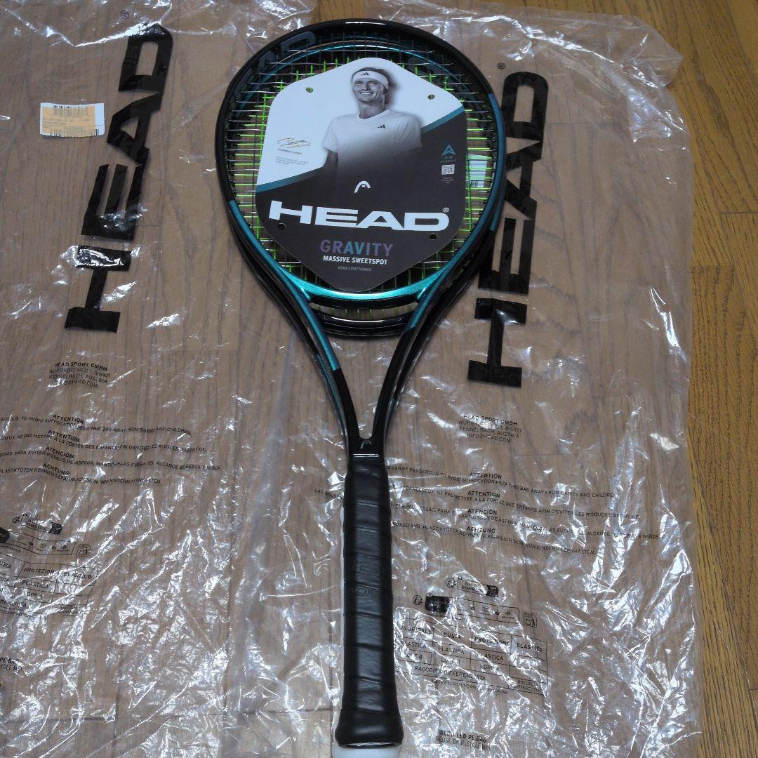 グラビティMP21ページ