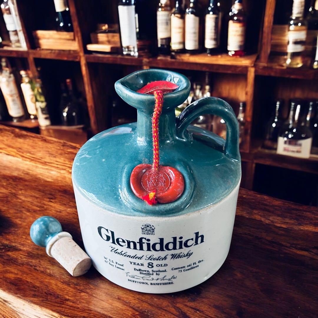 特級 Glenfiddich 8old グレンフィディック8年 750ml 陶器