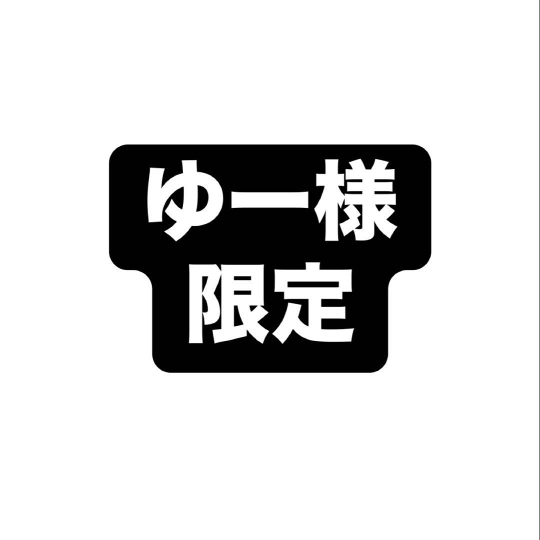 グロッバー グレー トイザらス おもちゃ 三輪車 キックバイク プレゼント
