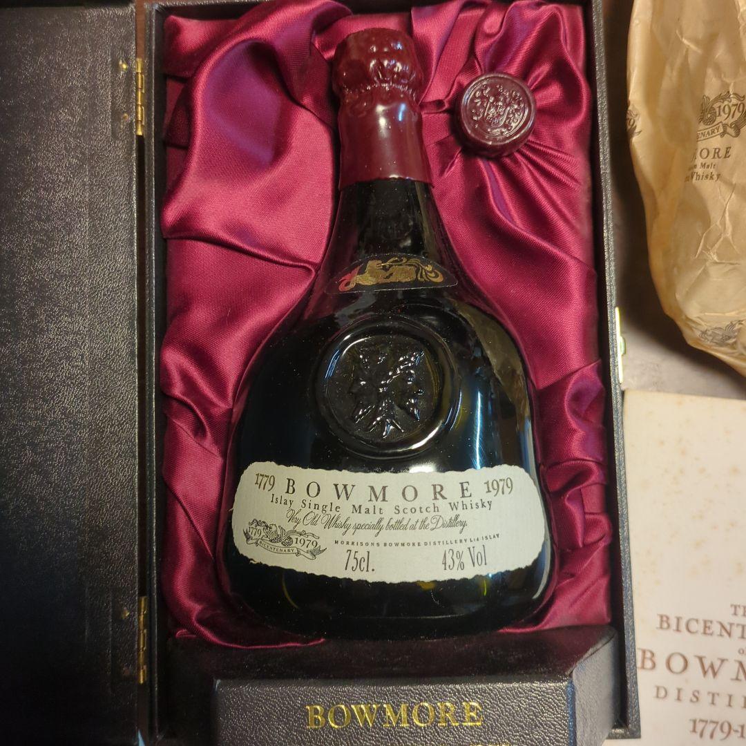 セール中！BOWMORE 1979 シングルモルトウイスキー 75cl 43%