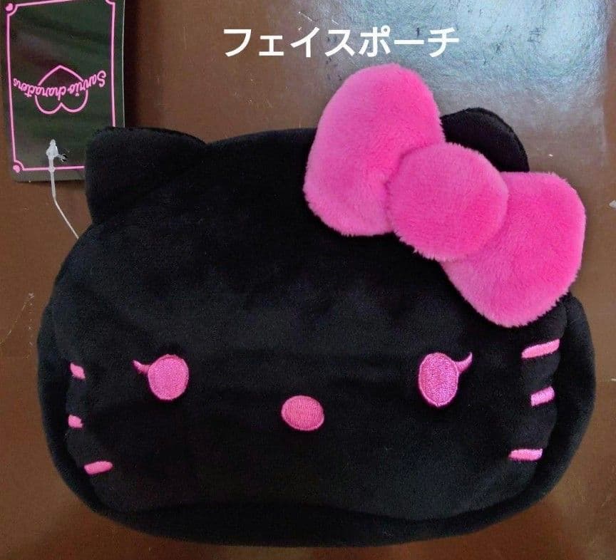 ハローキティ　３点（マスコット・ポーチ・ケース）