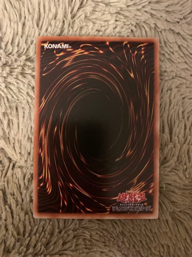 No.1874 遊戯王 美品 ブラックマジシャンガール ホログラフィックレア