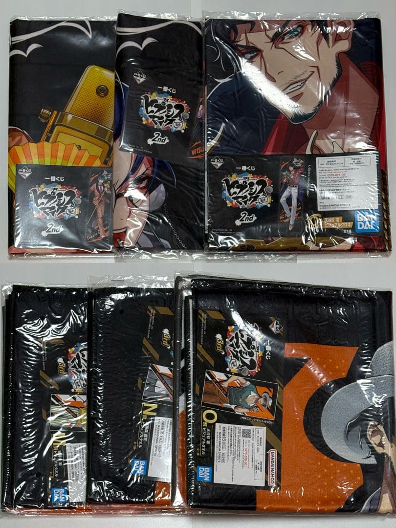 ヒプマイ　一番くじ　ビジュアルクロス　ビジュアルタオル　オオサカ　どついたれ本舗