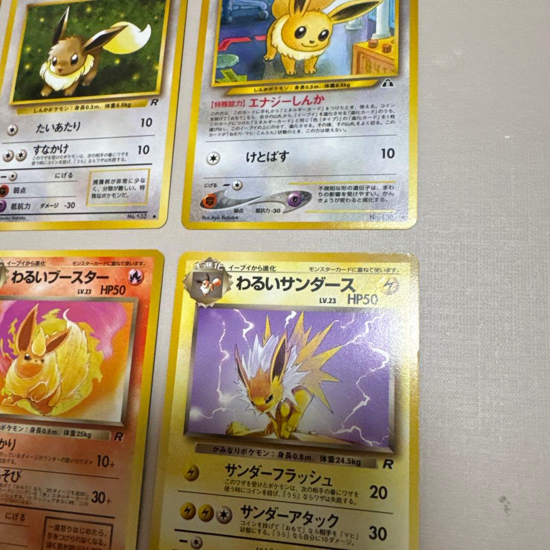 専用【4409.4233.4318.4308.4410.4267.4396】