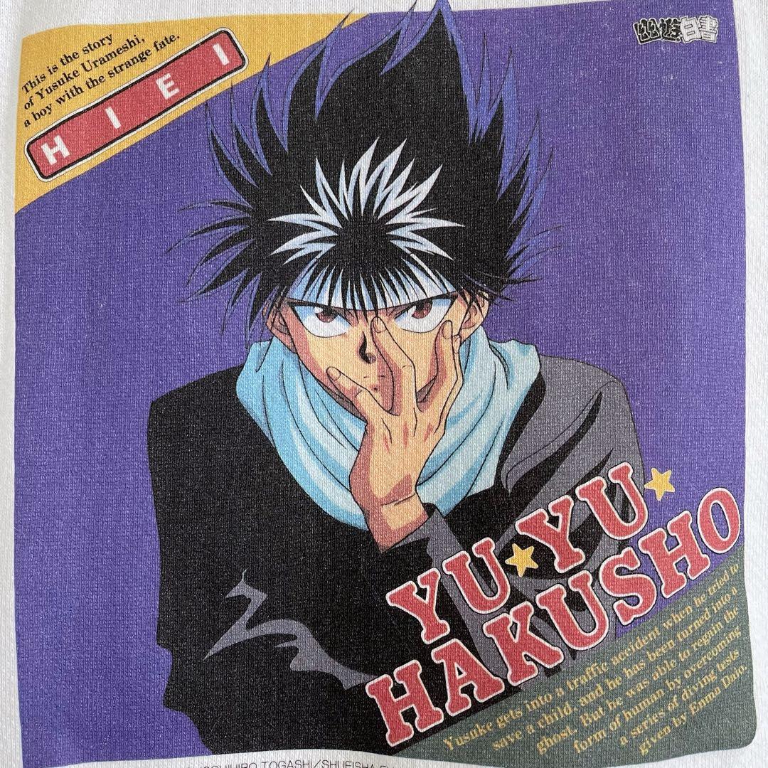 幽遊白書 スウェット Lサイズ 漫画 アニメ 映画 ゲーム 声優 冨樫義博 飛影