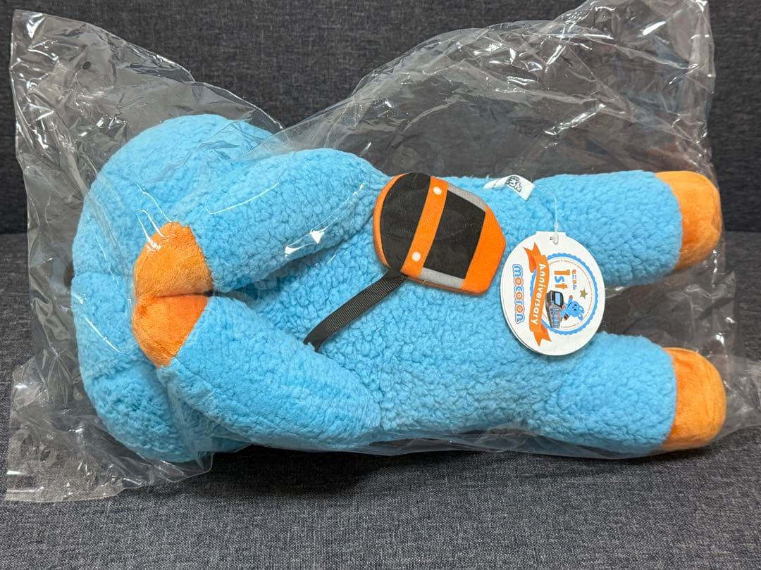 ★非売品★ 小田急 もころん ぬいぐるみ 40cm 寝そべりタイプ