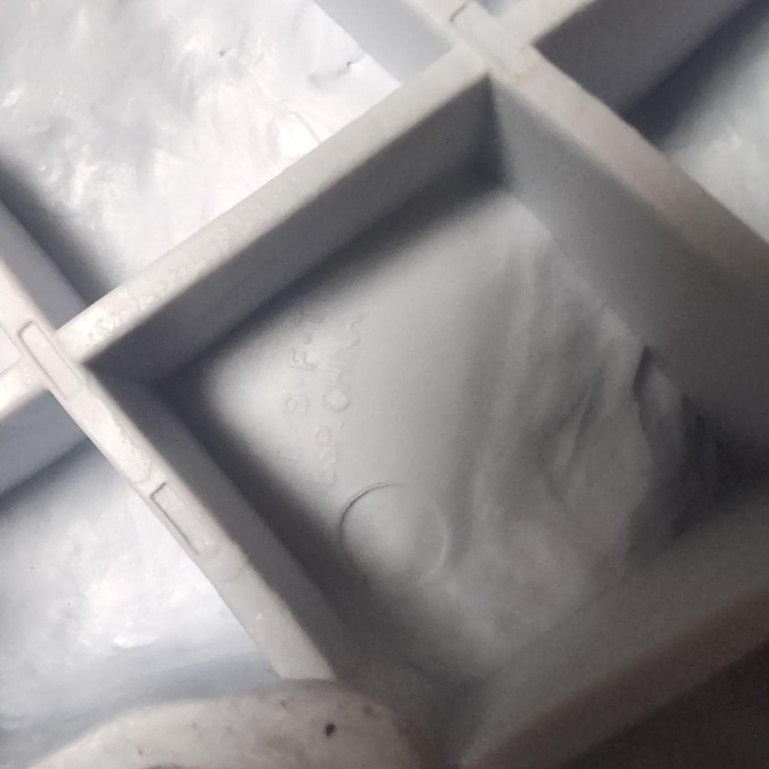 ドラゴンボール一番くじ：神龍：箱有り