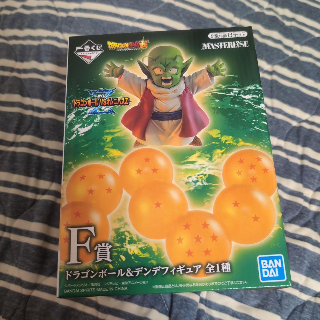 ドラゴンボール一番くじ：神龍：箱有り